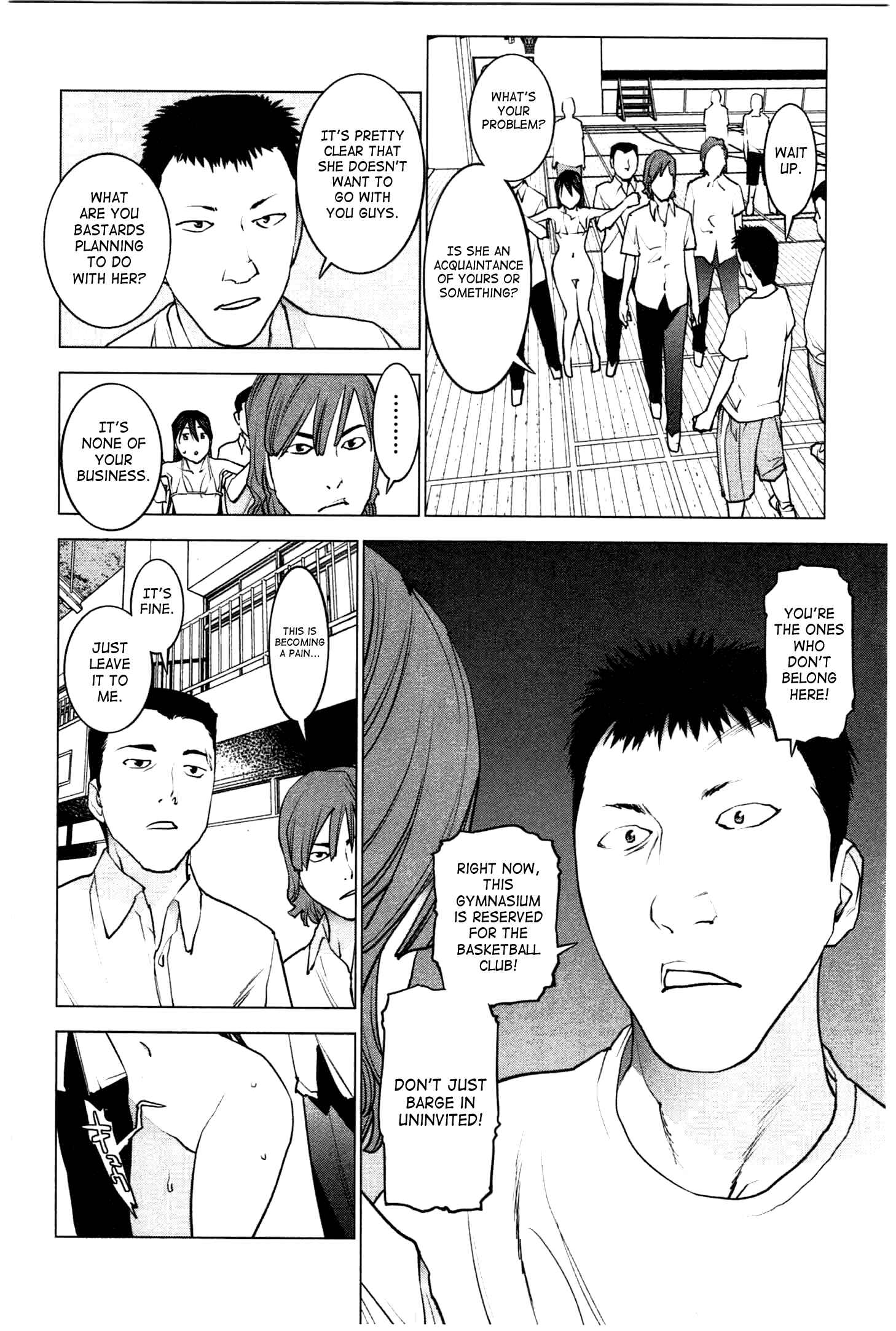 Page 10 Chapter 27 Seishokuki