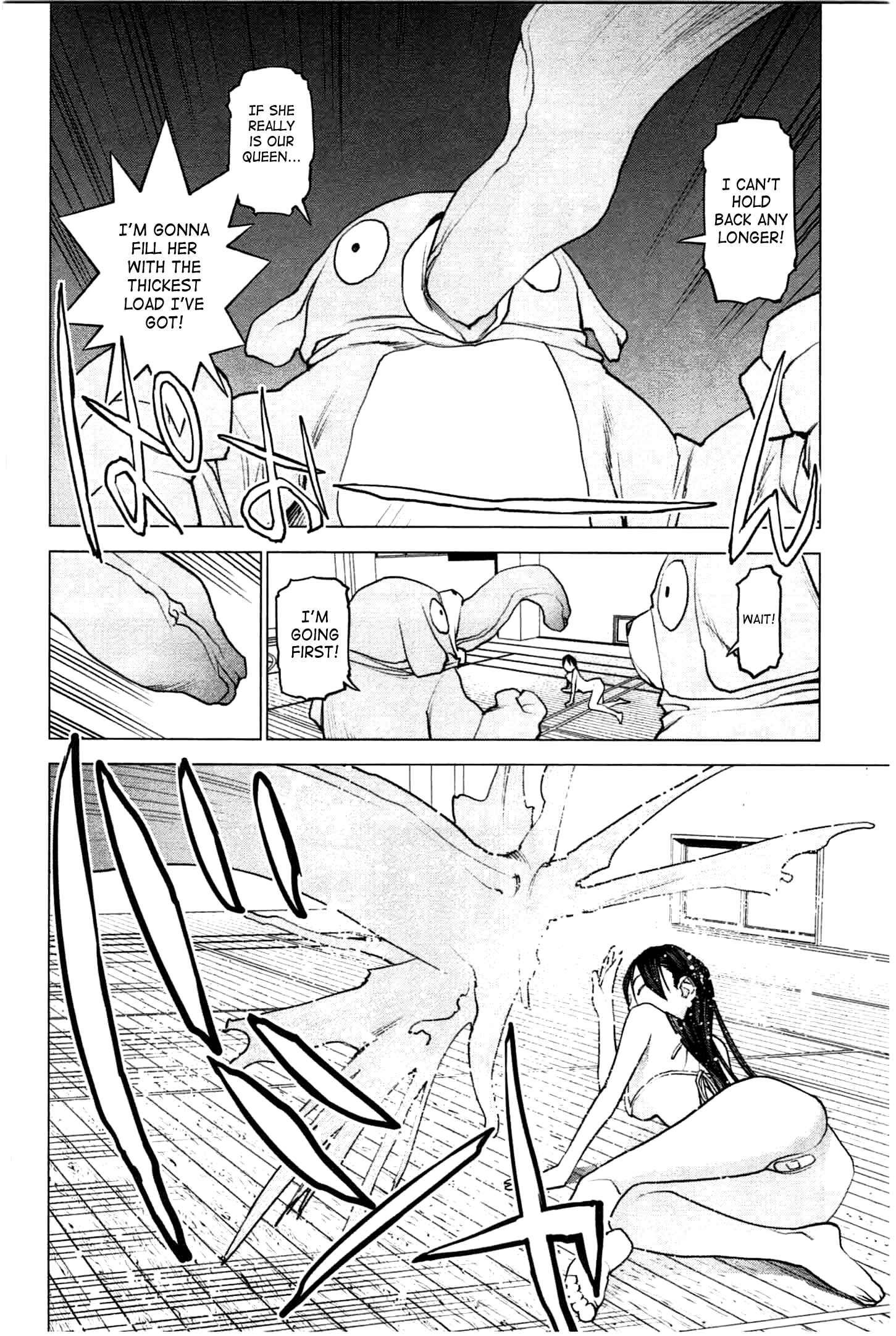 Page 15 Chapter 27 Seishokuki
