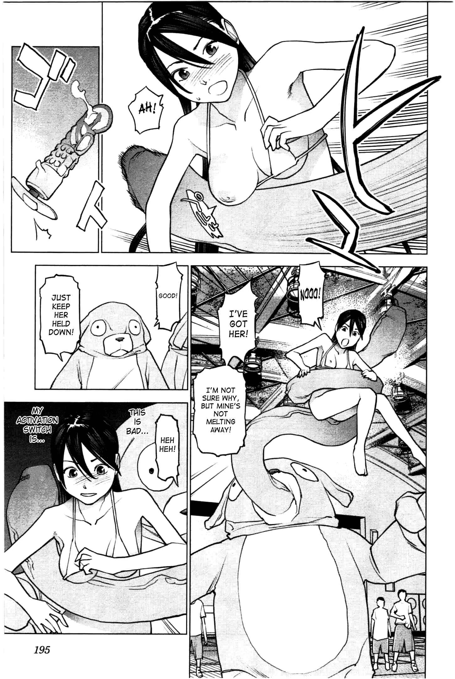 Page 18 Chapter 27 Seishokuki
