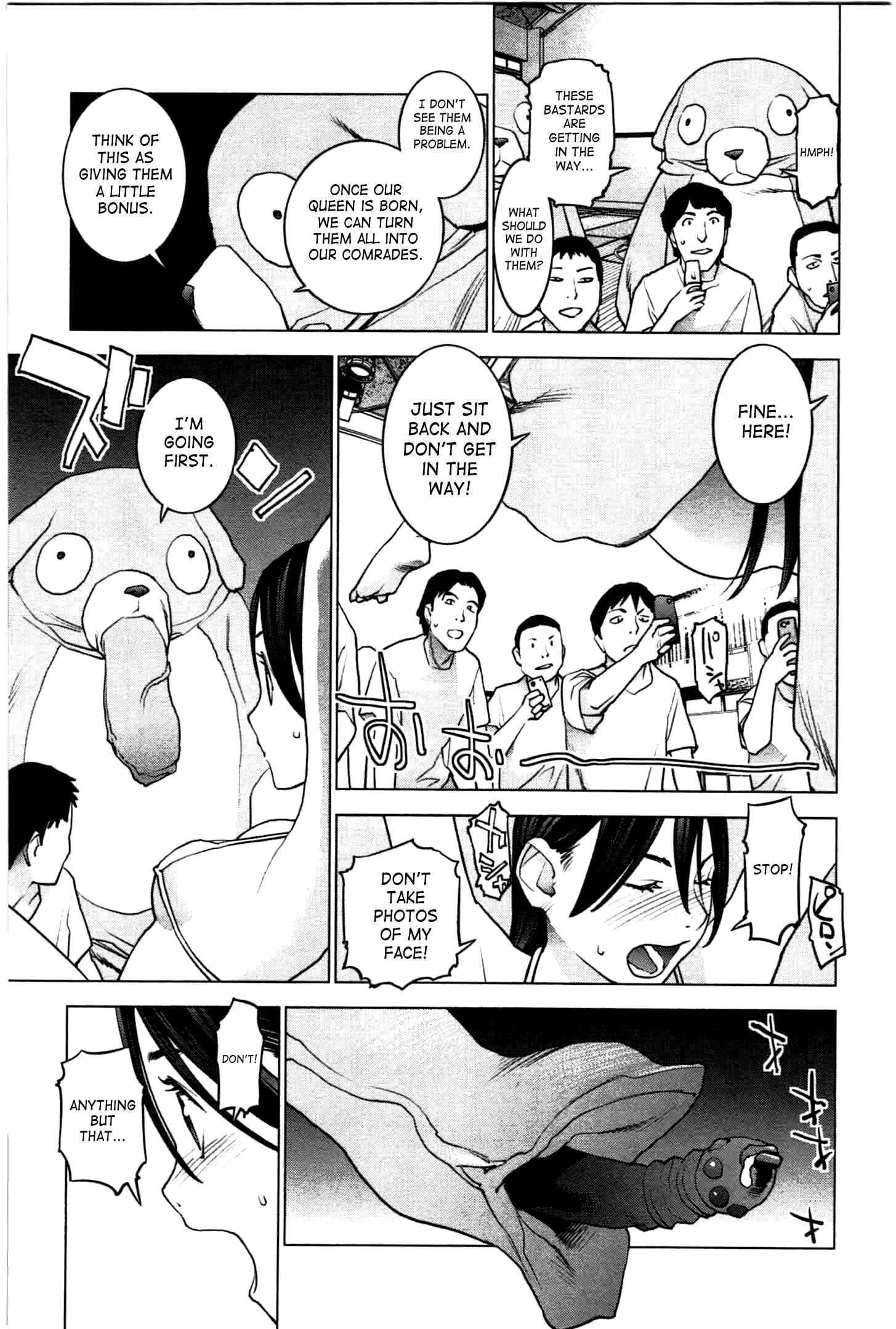 Page 20 Chapter 27 Seishokuki
