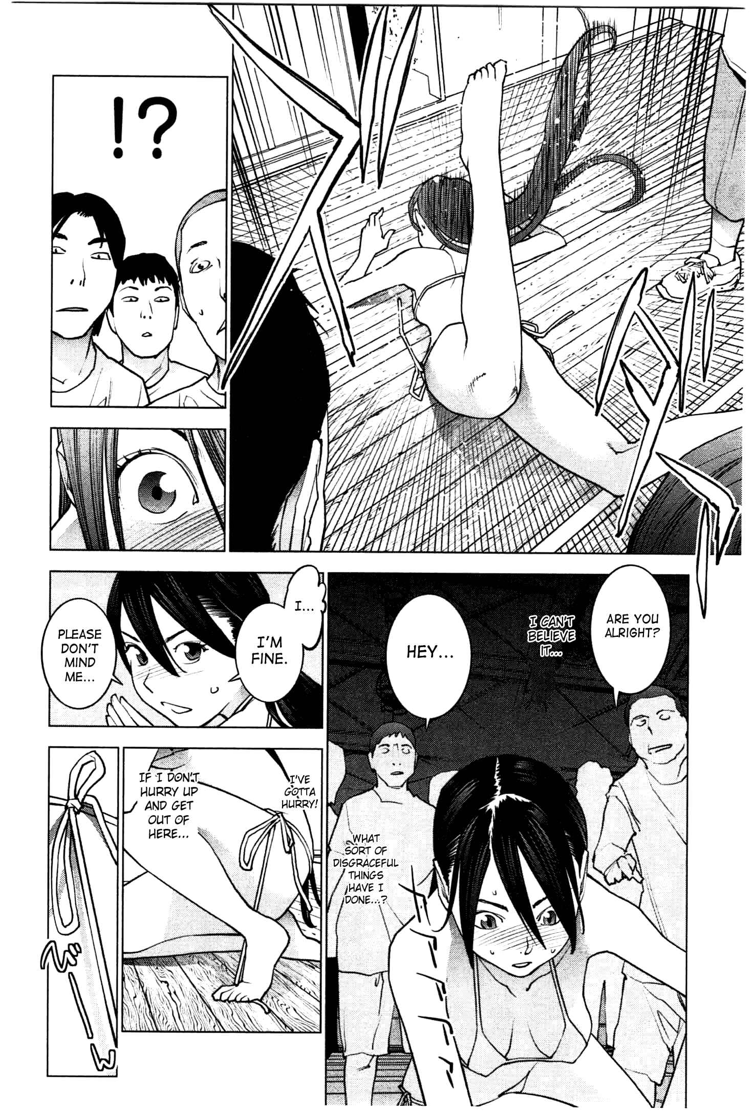 Page 6 Chapter 27 Seishokuki