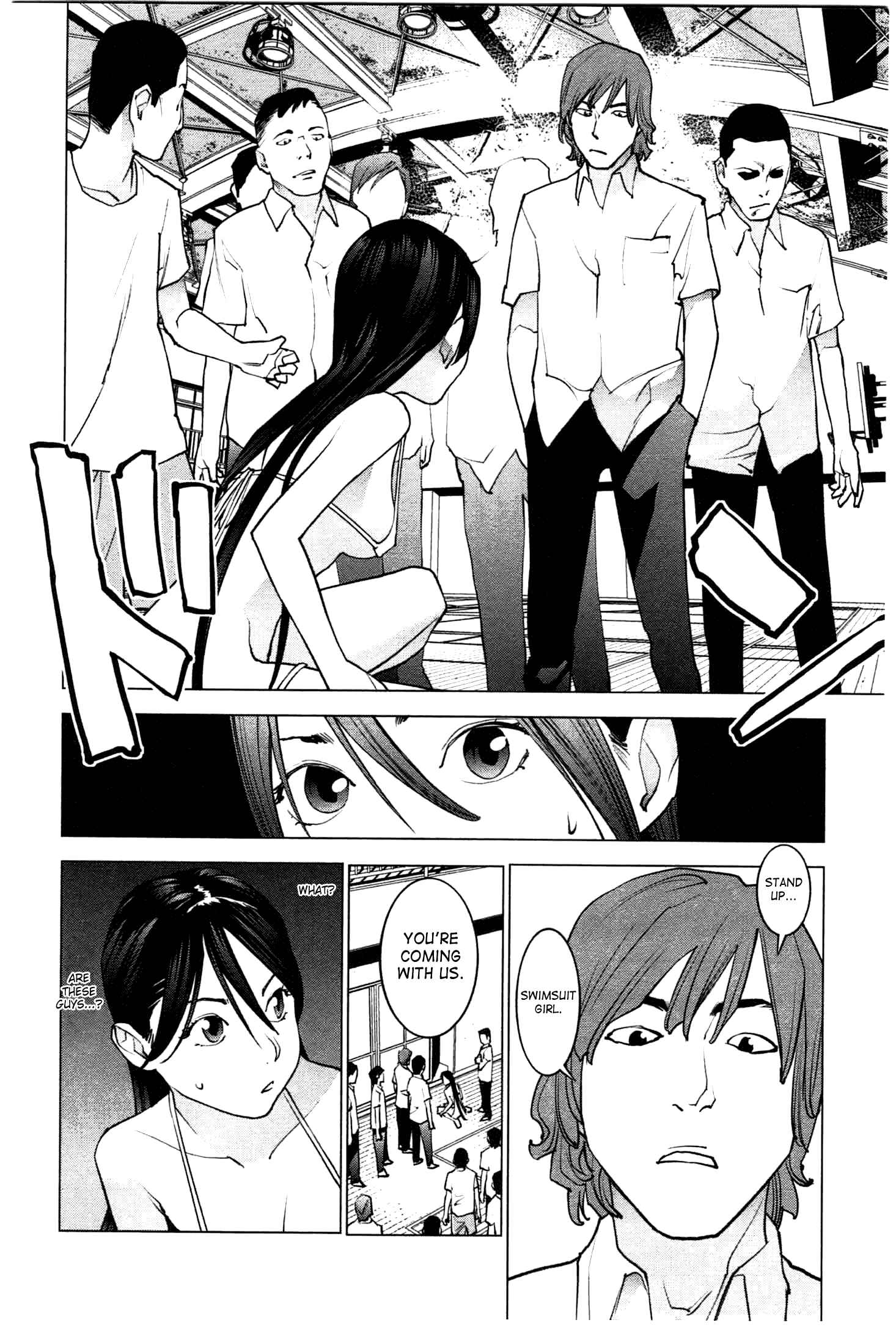 Page 8 Chapter 27 Seishokuki