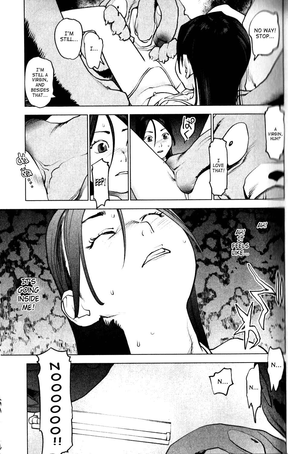 Page 15 Chapter 3 Seishokuki