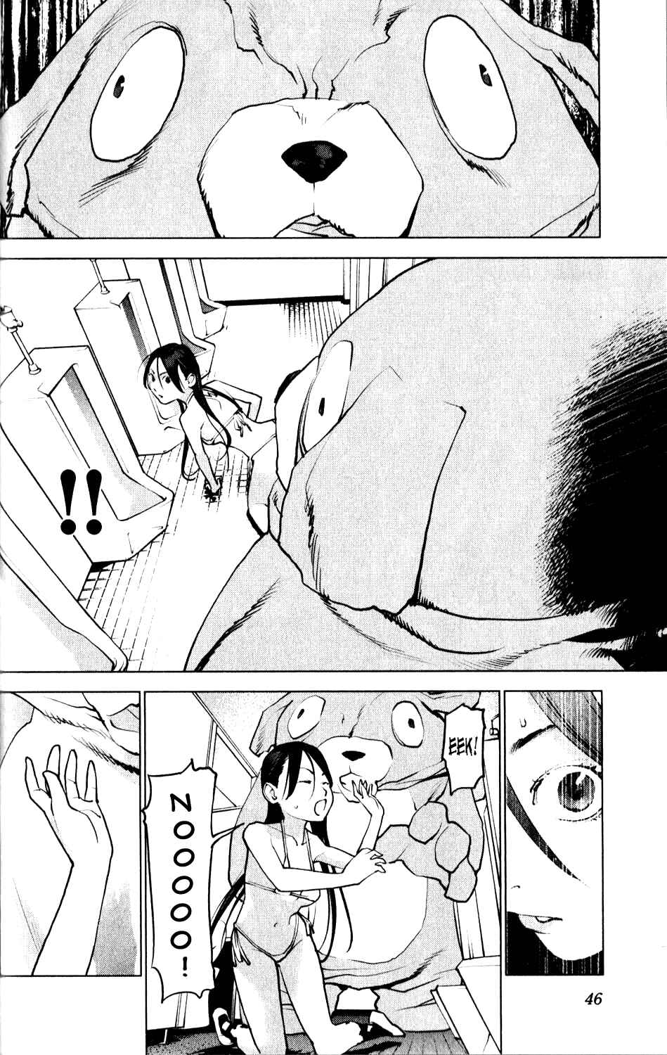 Page 4 Chapter 3 Seishokuki