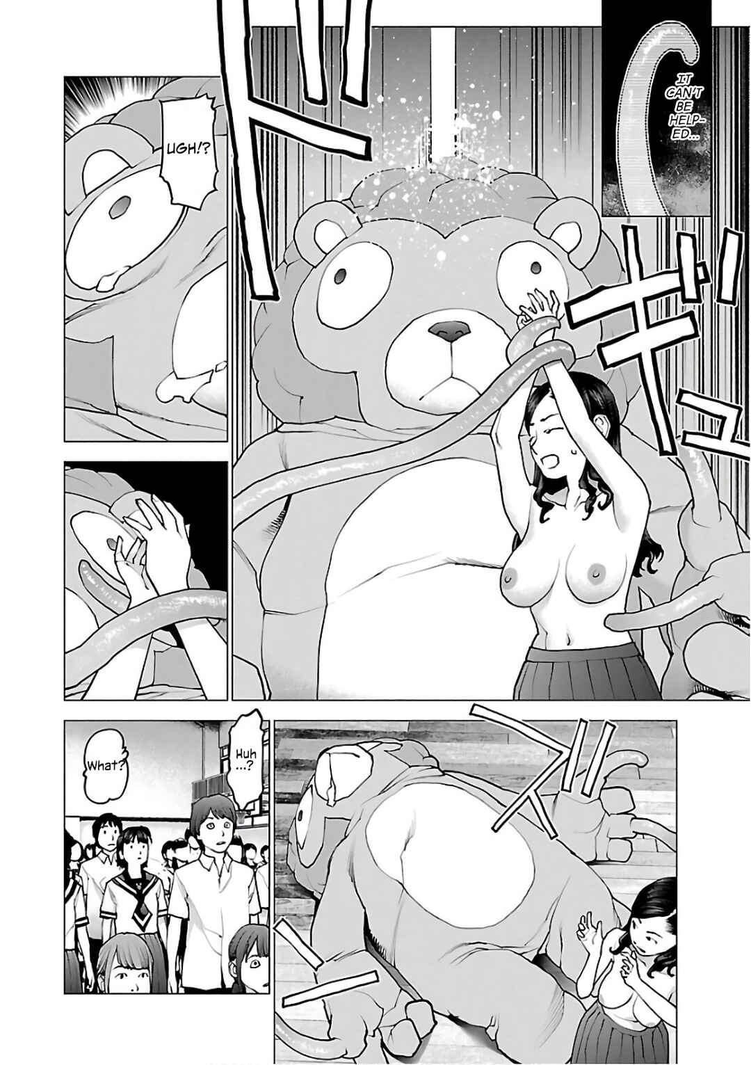 Page 23 Chapter 94 Seishokuki