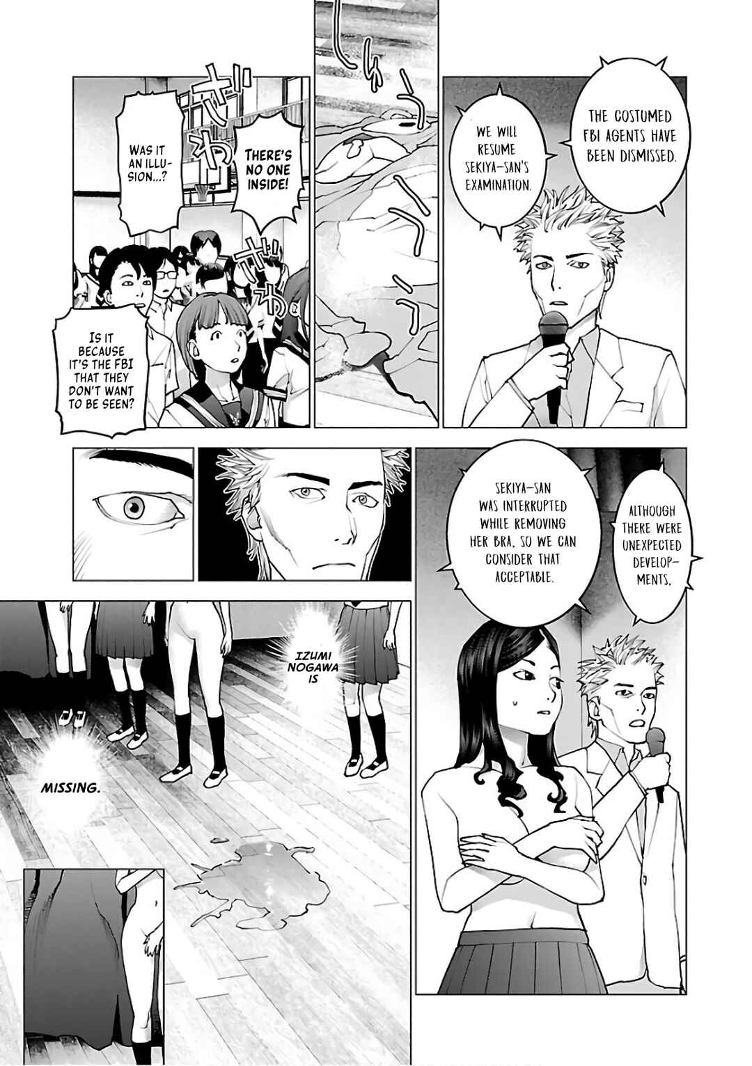 Page 24 Chapter 94 Seishokuki