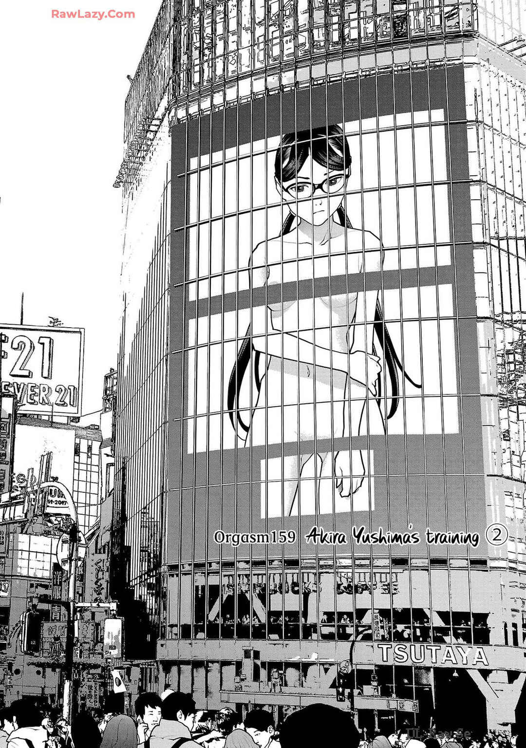 Page 1 Chapter 159 Seishokuki