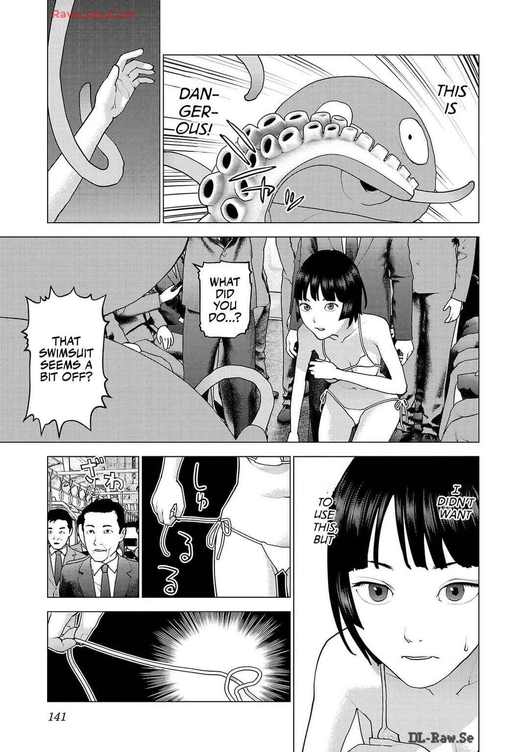 Page 15 Chapter 159 Seishokuki