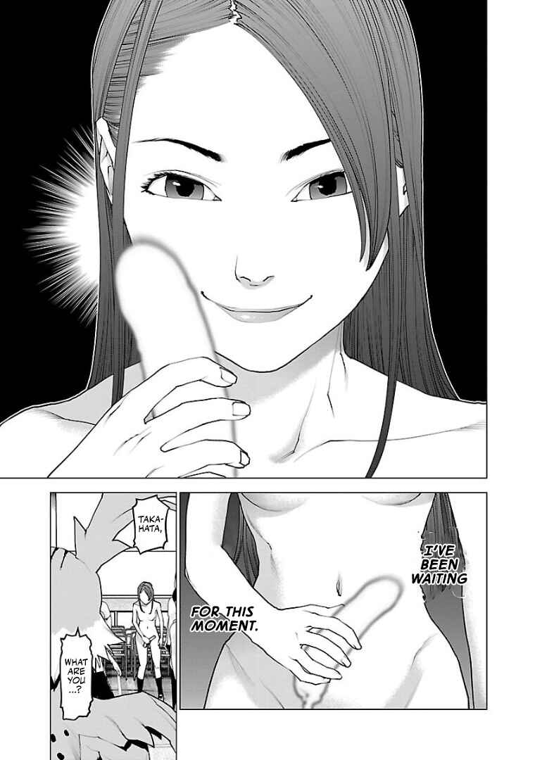 Page 20 Chapter 100 Seishokuki