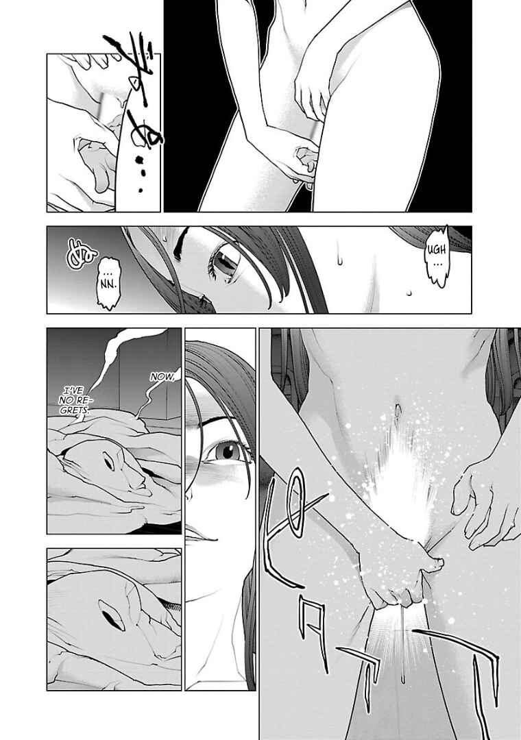 Page 21 Chapter 100 Seishokuki