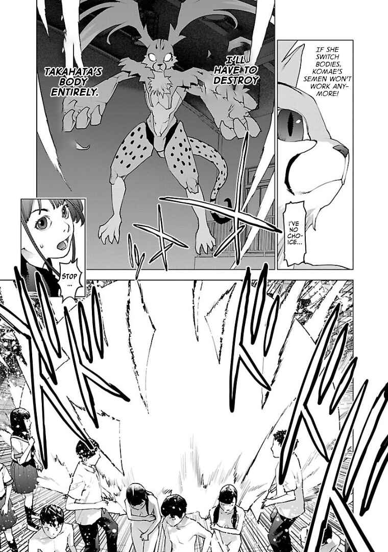 Page 22 Chapter 100 Seishokuki