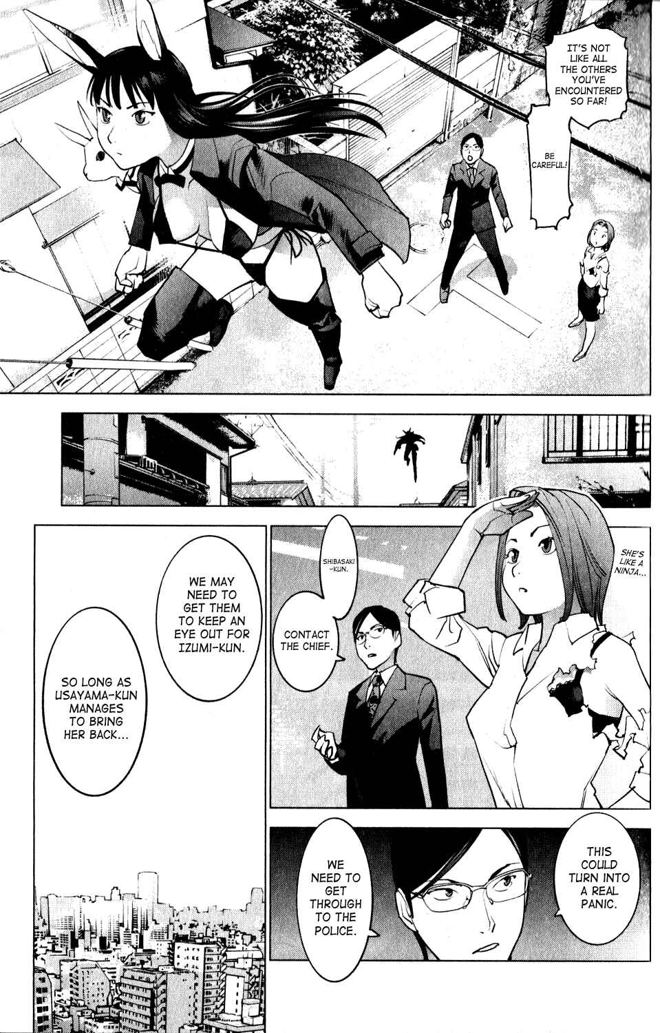 Page 14 Chapter 12 Seishokuki