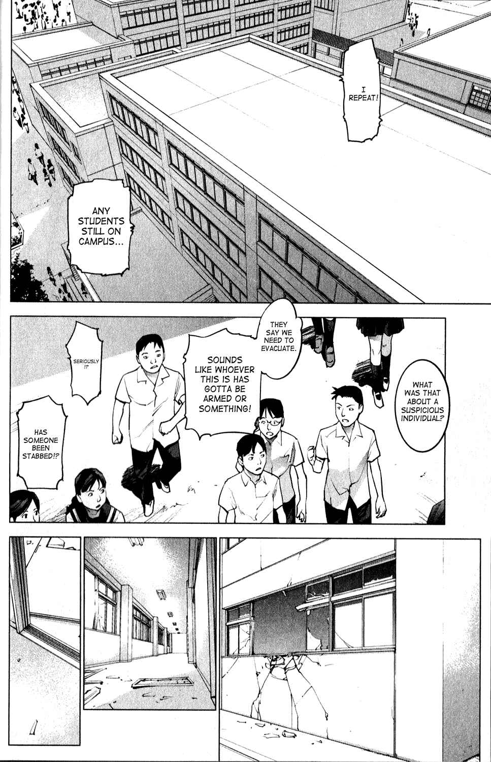 Page 2 Chapter 12 Seishokuki
