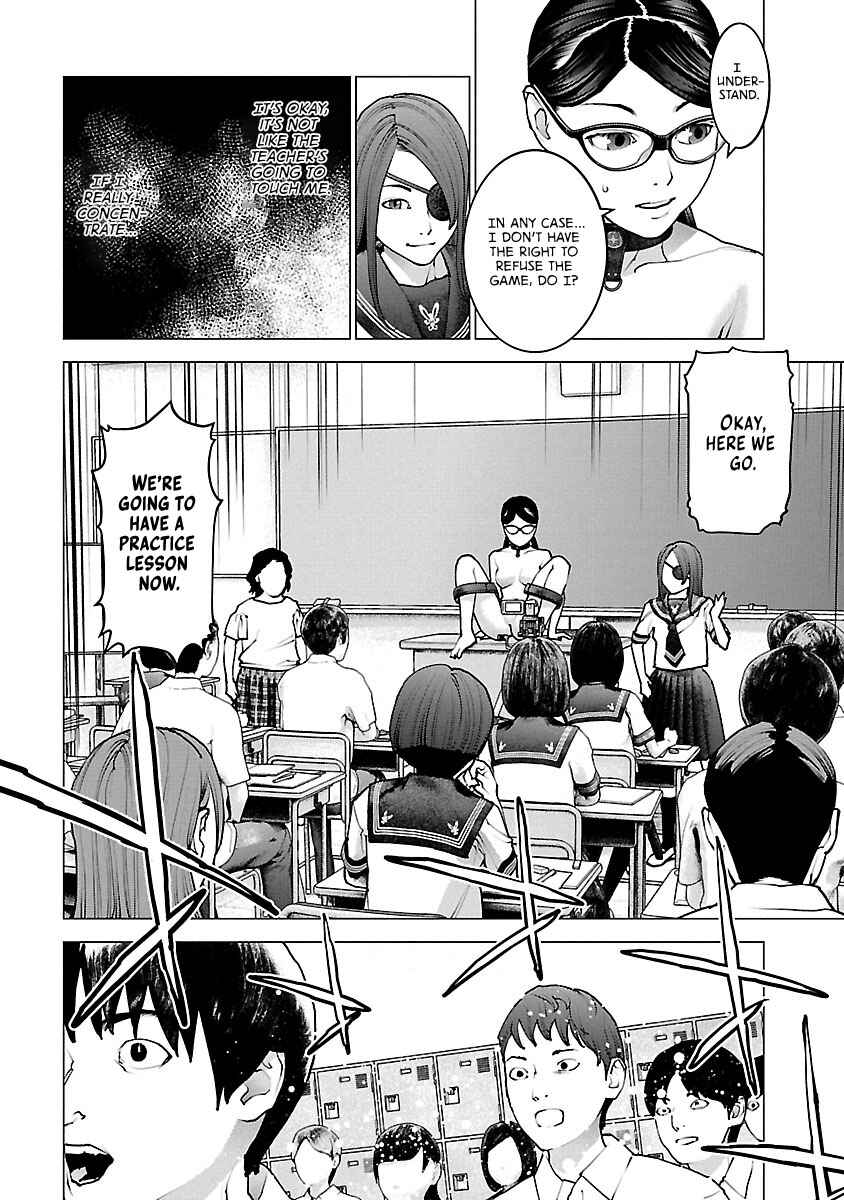 Page 13 Chapter 120 Seishokuki