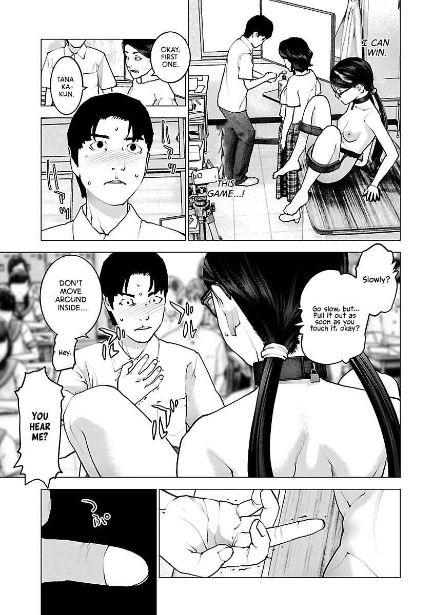 Page 16 Chapter 120 Seishokuki