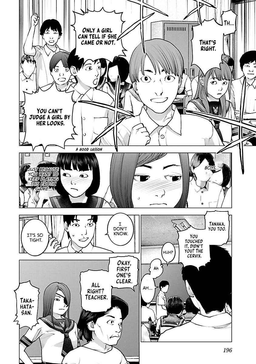 Page 20 Chapter 120 Seishokuki