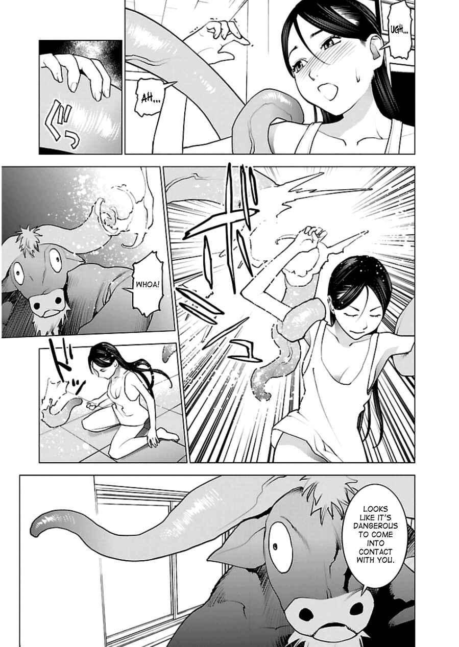 Page 19 Chapter 46 Seishokuki