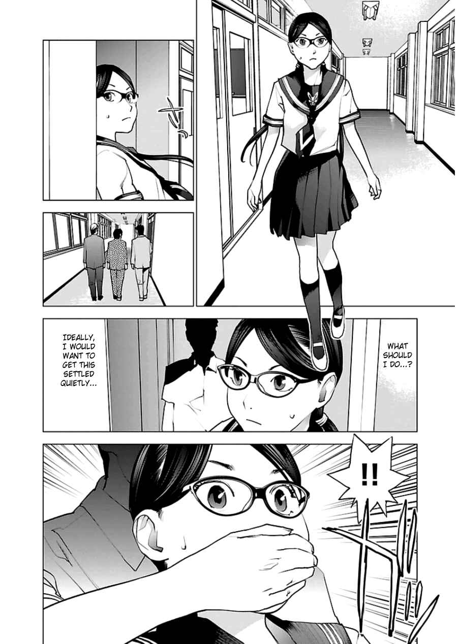 Page 4 Chapter 46 Seishokuki