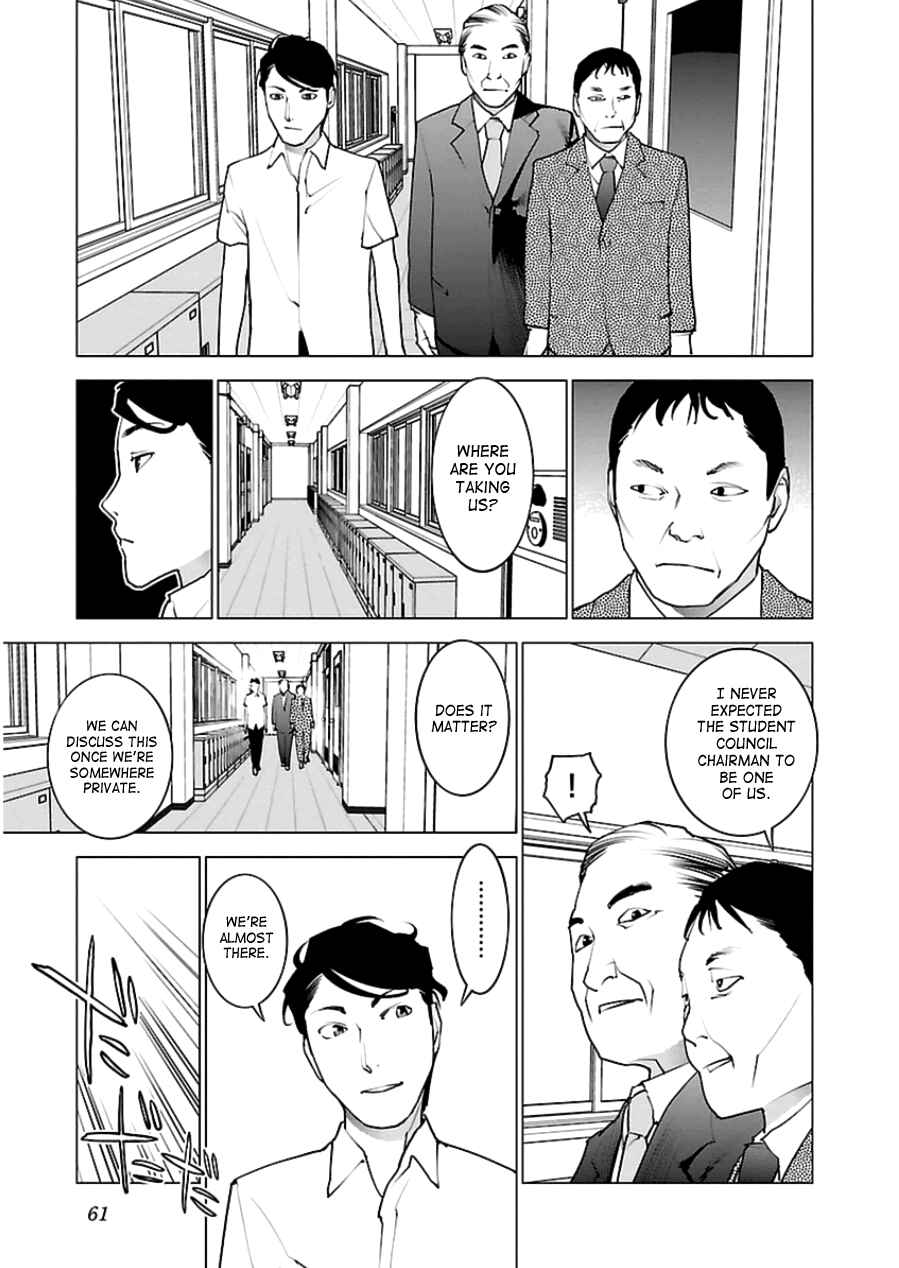 Page 9 Chapter 46 Seishokuki