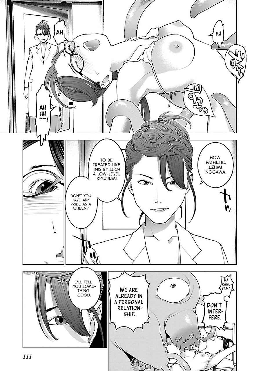 Page 14 Chapter 72 Seishokuki