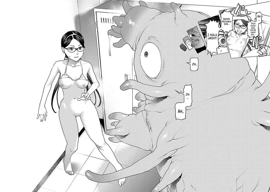 Page 3 Chapter 72 Seishokuki