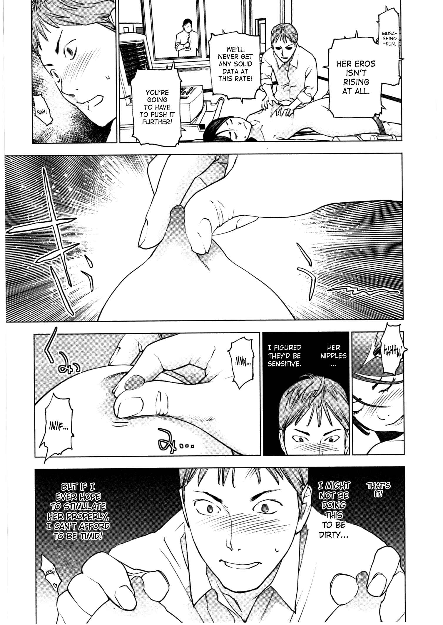 Page 15 Chapter 33 Seishokuki