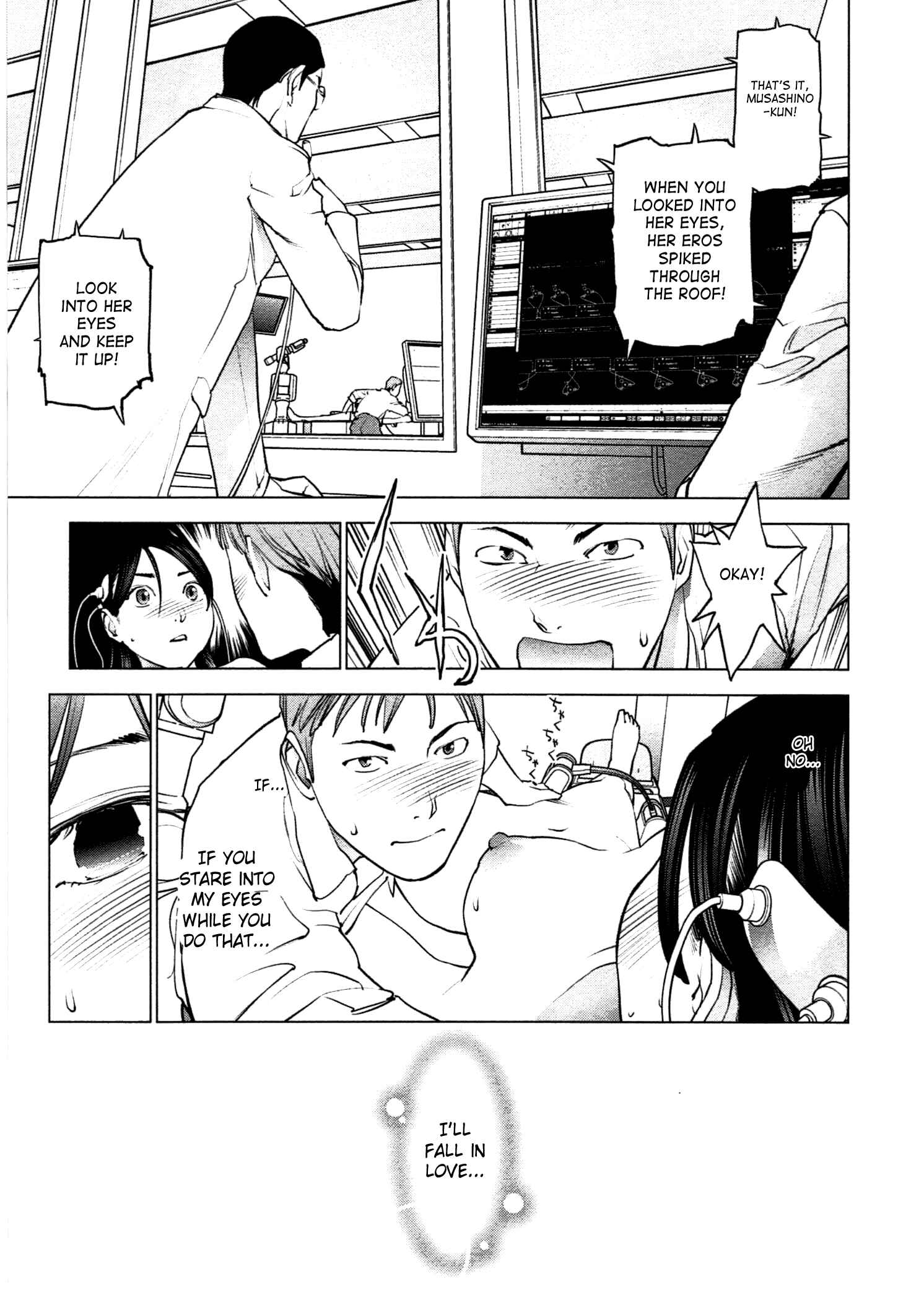 Page 19 Chapter 33 Seishokuki