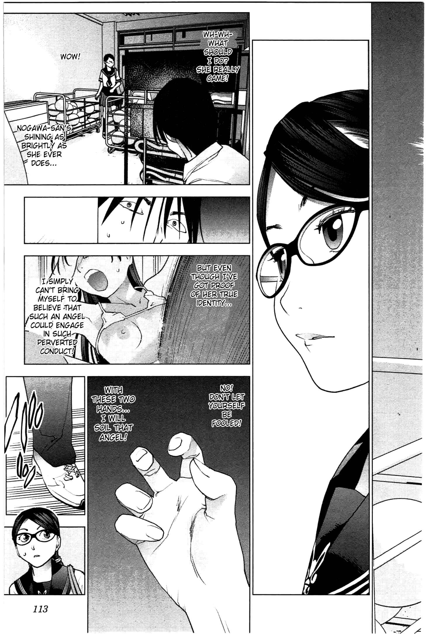 Page 11 Chapter 24 Seishokuki