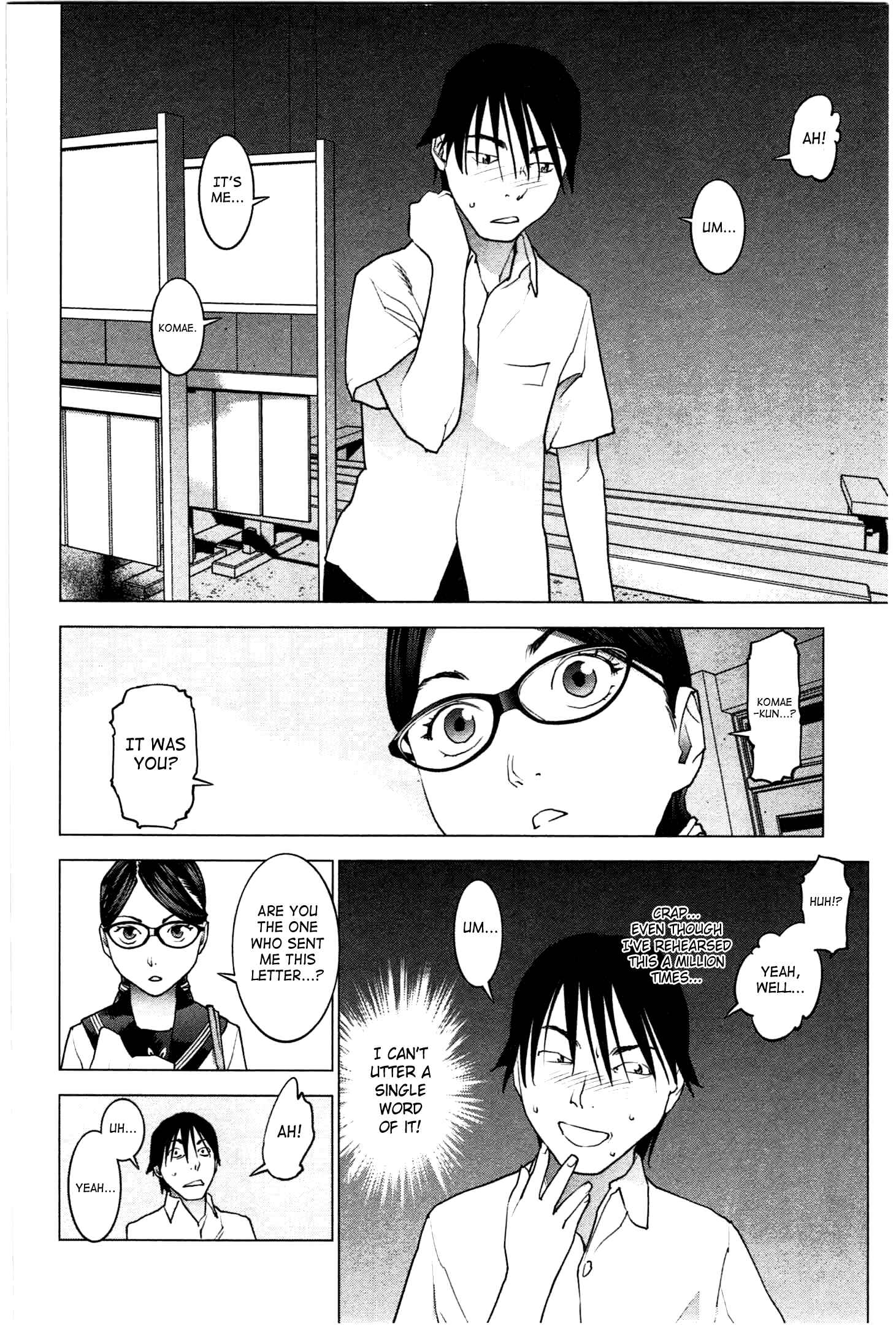 Page 12 Chapter 24 Seishokuki