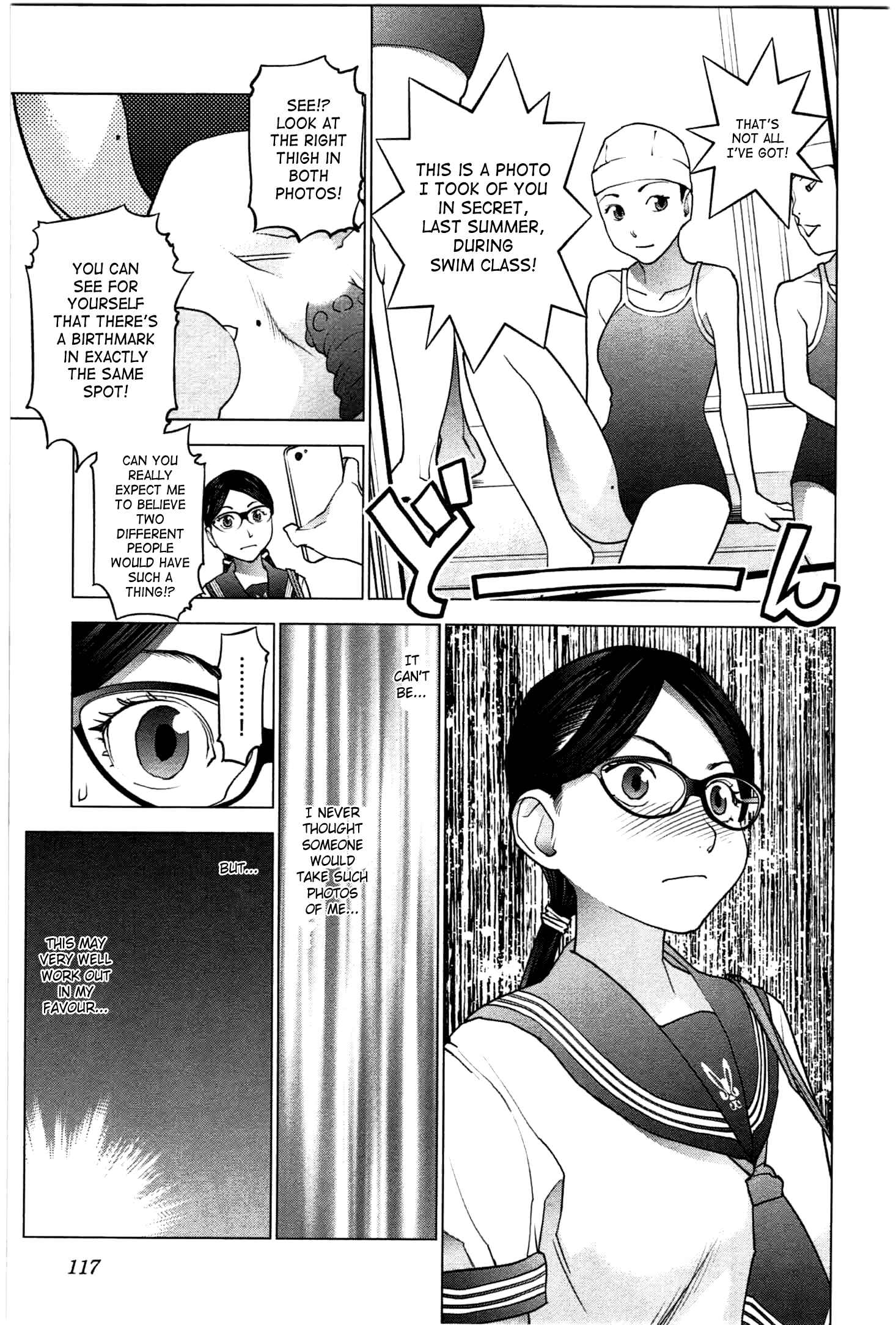 Page 15 Chapter 24 Seishokuki