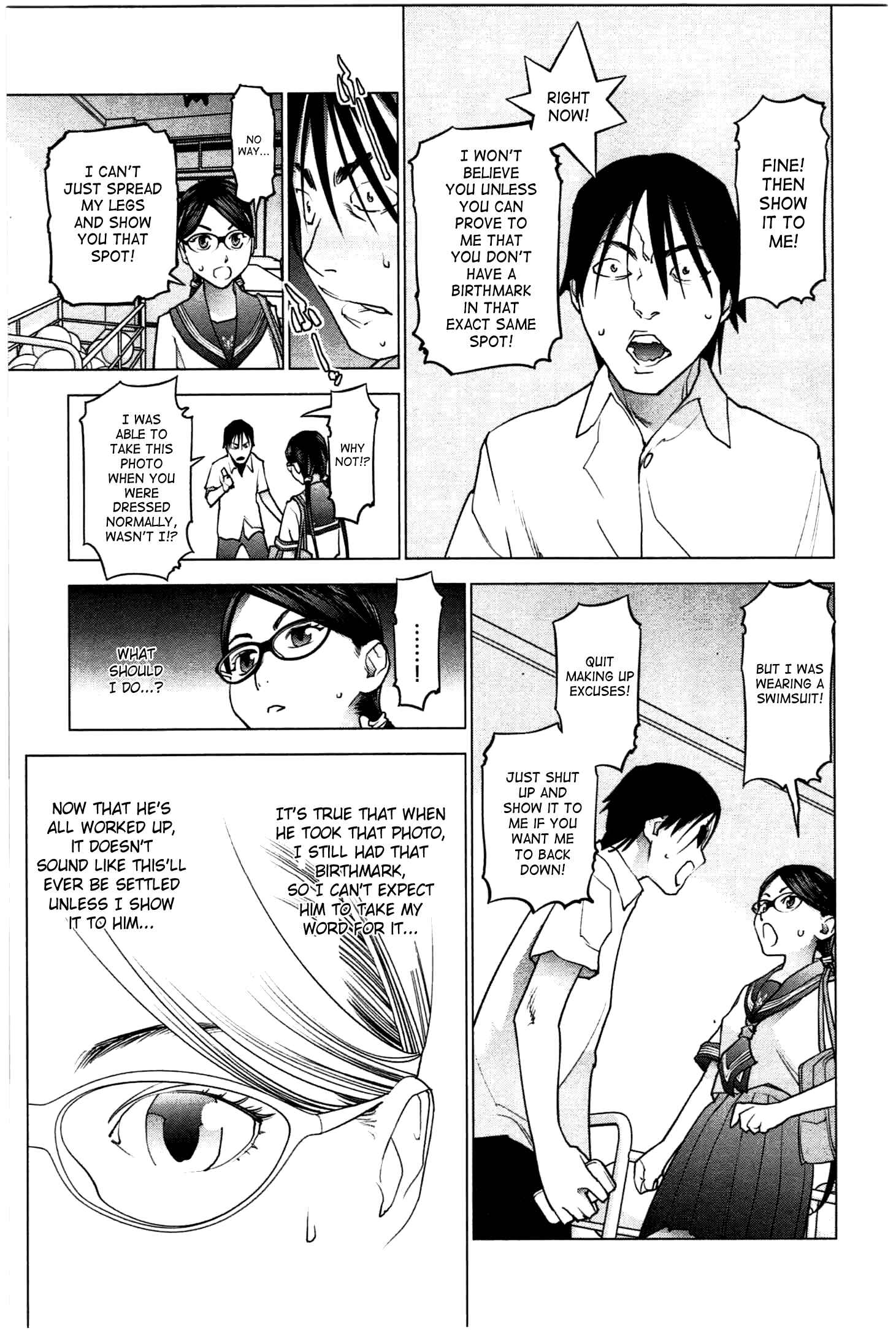 Page 17 Chapter 24 Seishokuki