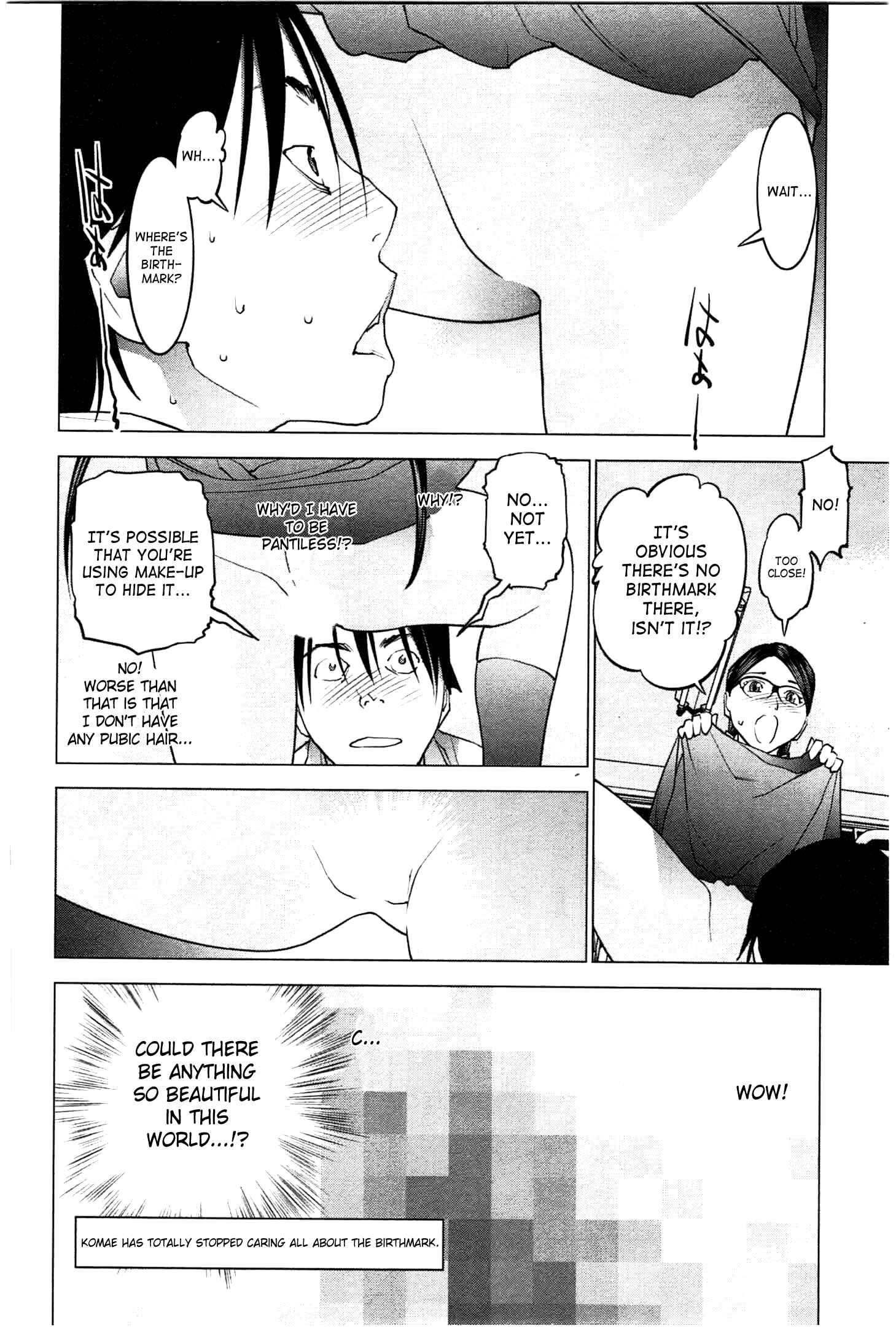 Page 22 Chapter 24 Seishokuki