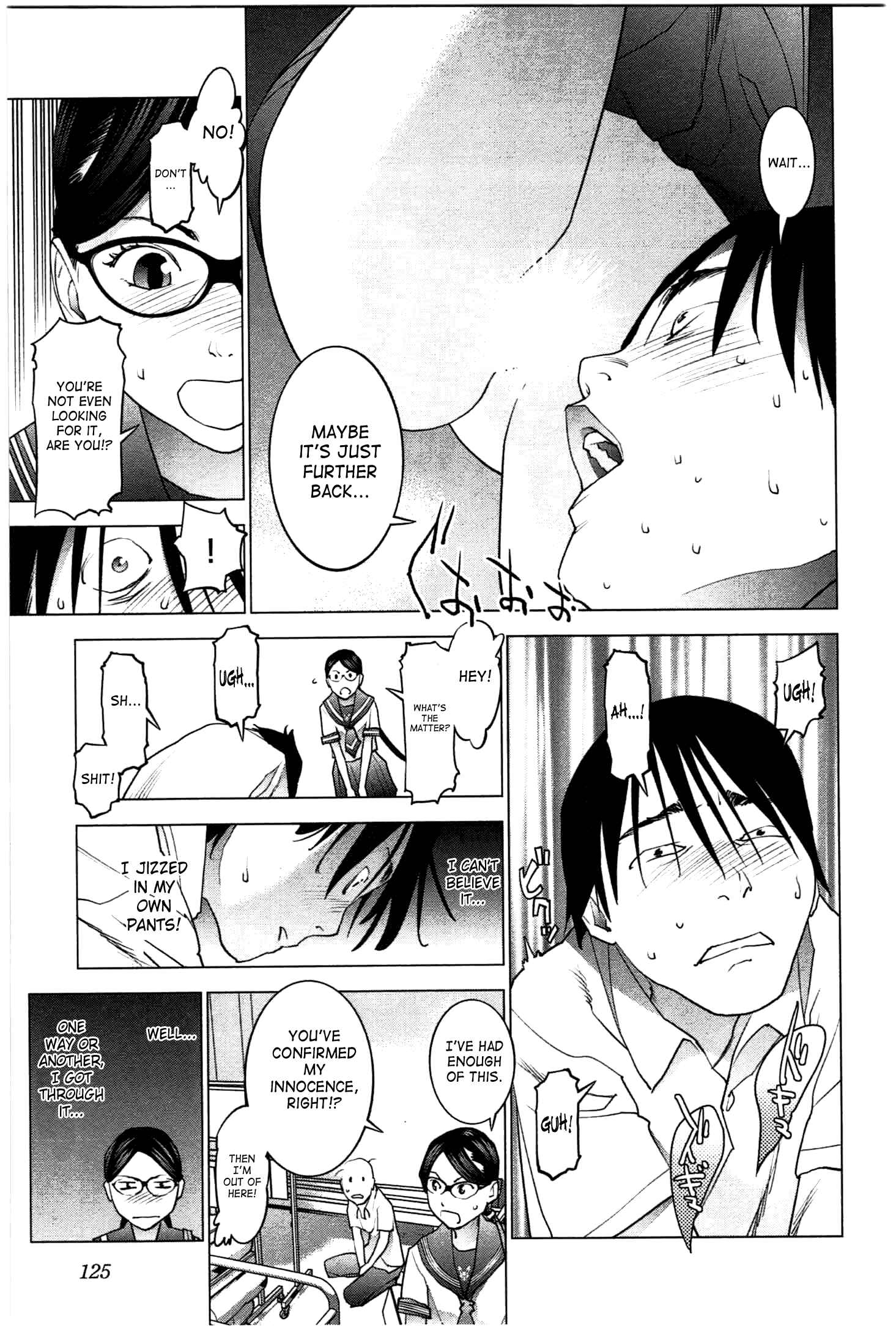 Page 23 Chapter 24 Seishokuki