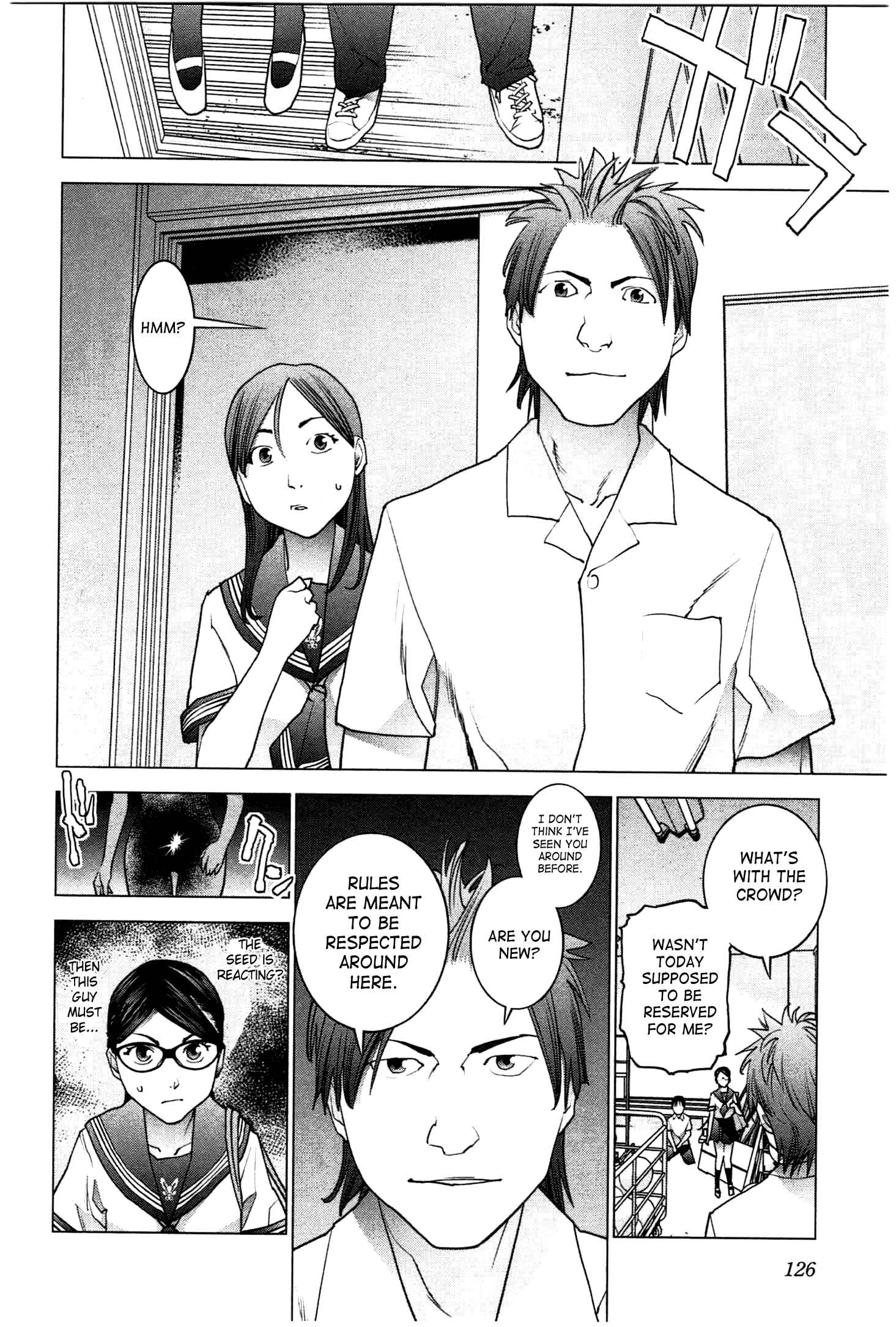 Page 24 Chapter 24 Seishokuki