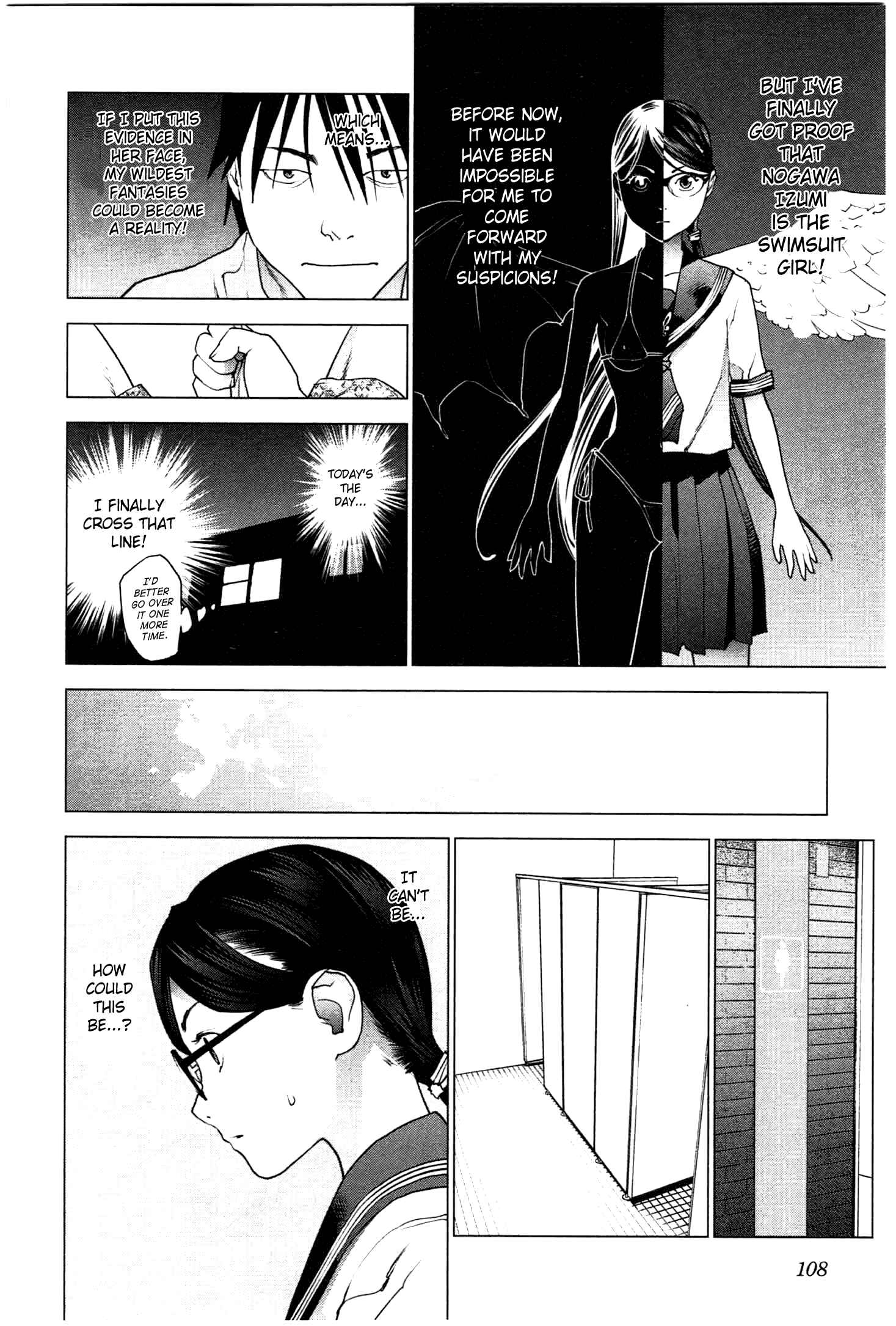 Page 6 Chapter 24 Seishokuki