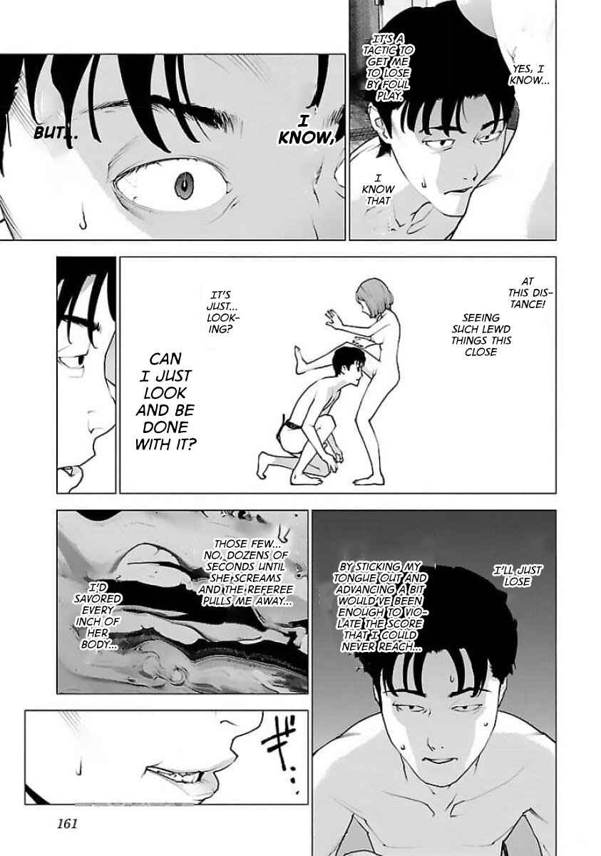 Page 10 Chapter 127 Seishokuki