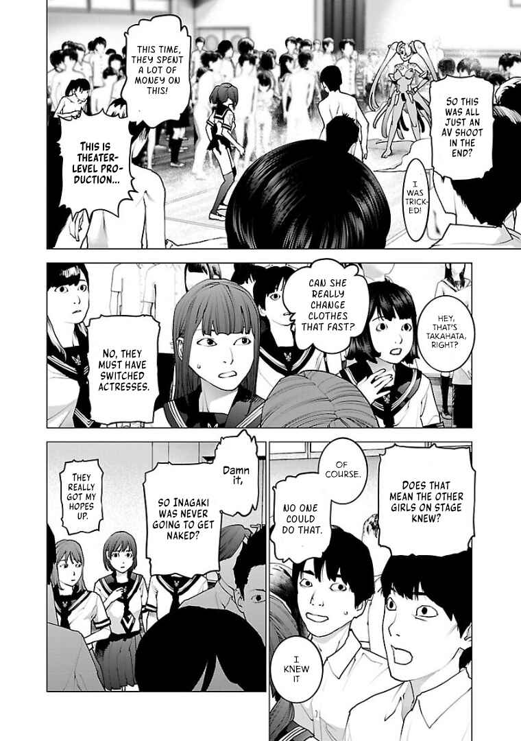 Page 5 Chapter 101 Seishokuki
