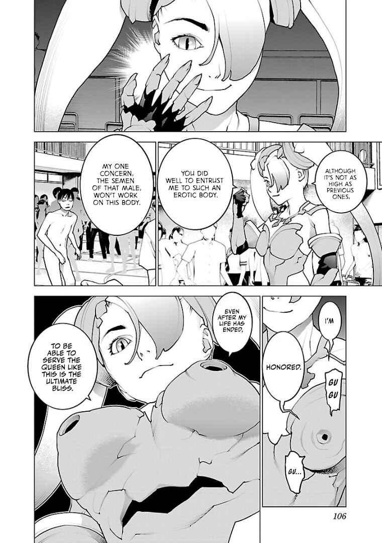 Page 7 Chapter 101 Seishokuki