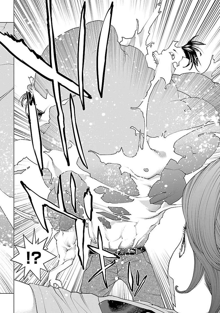 Page 18 Chapter 72.5 Seishokuki