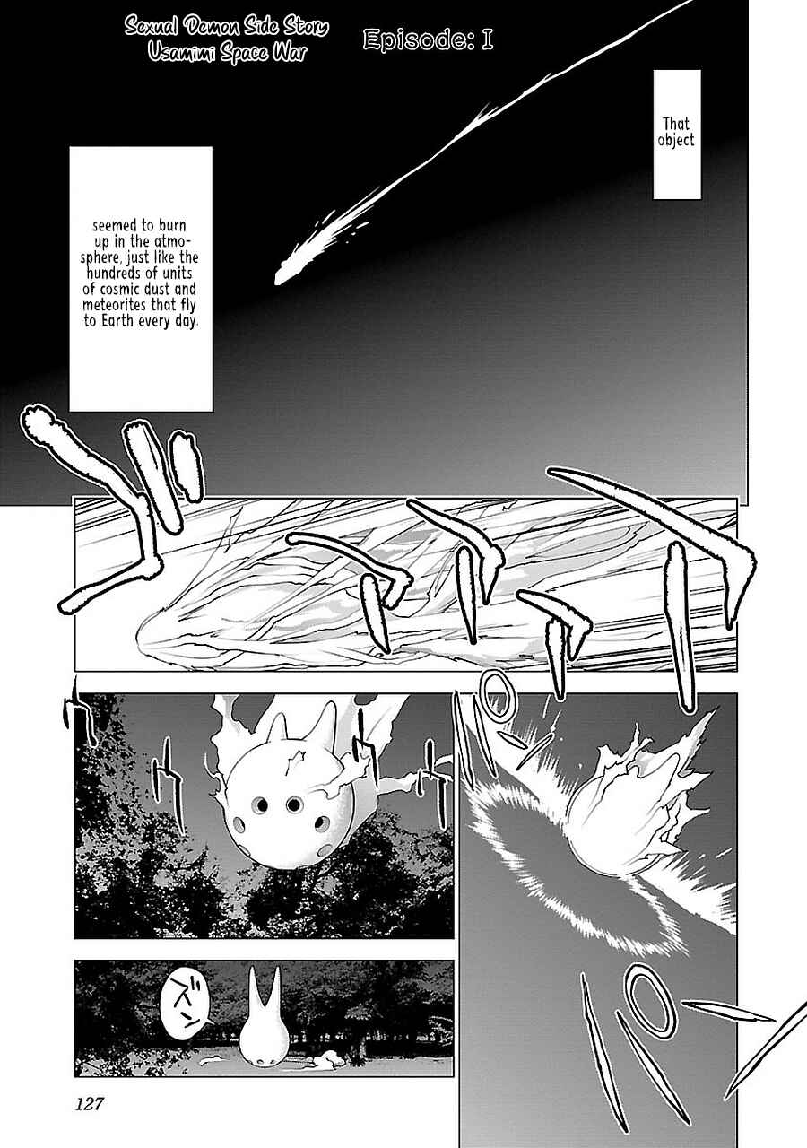 Page 2 Chapter 72.5 Seishokuki
