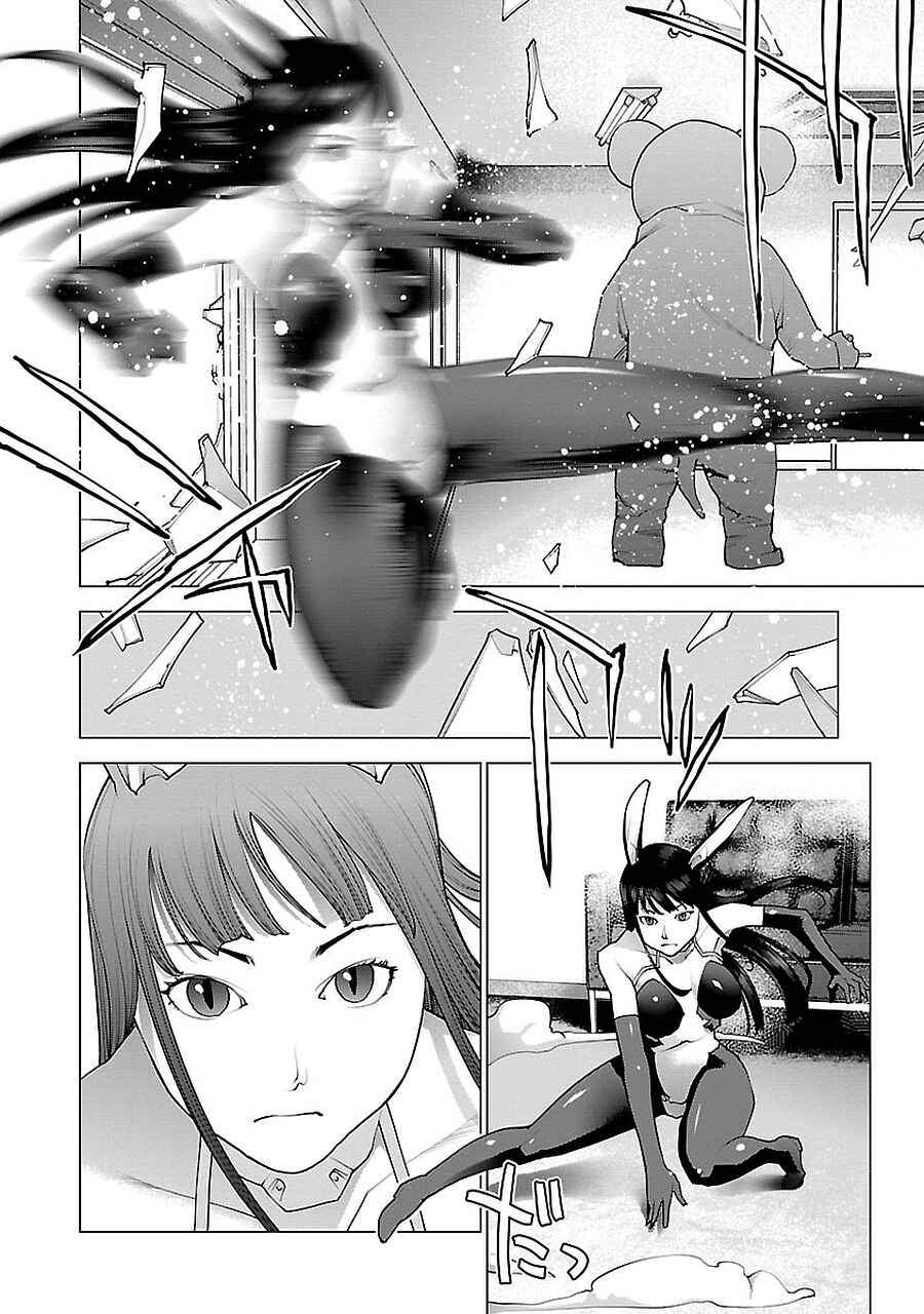 Page 22 Chapter 72.5 Seishokuki