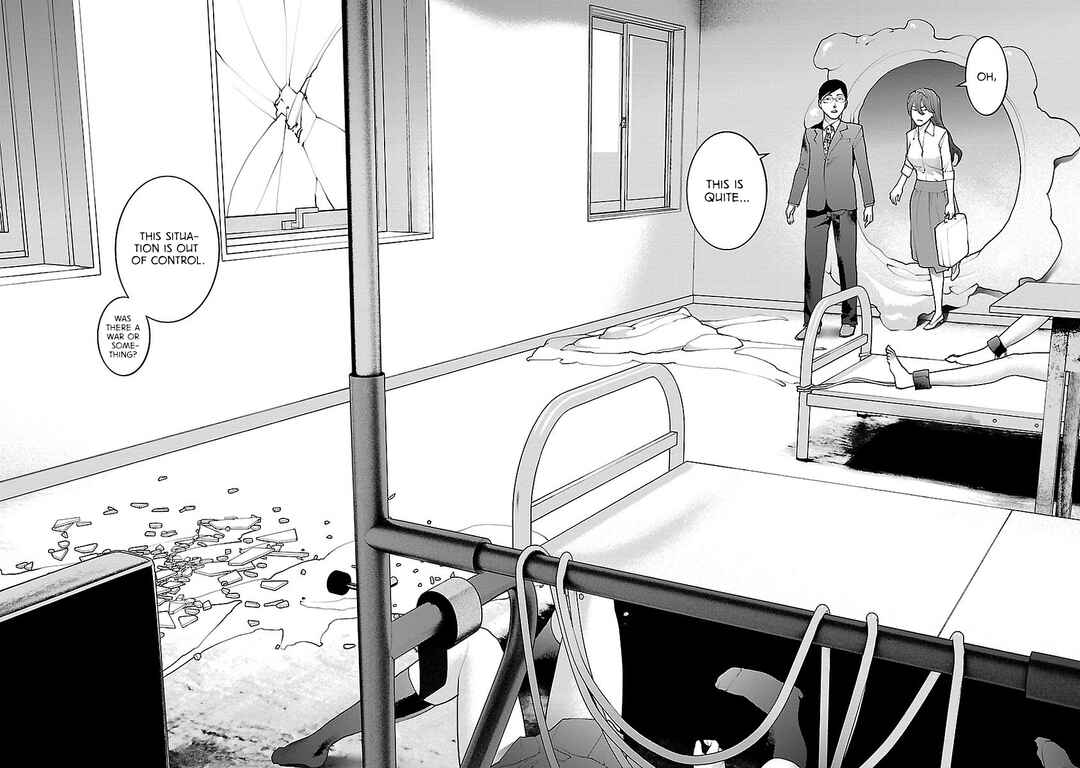 Page 26 Chapter 72.5 Seishokuki