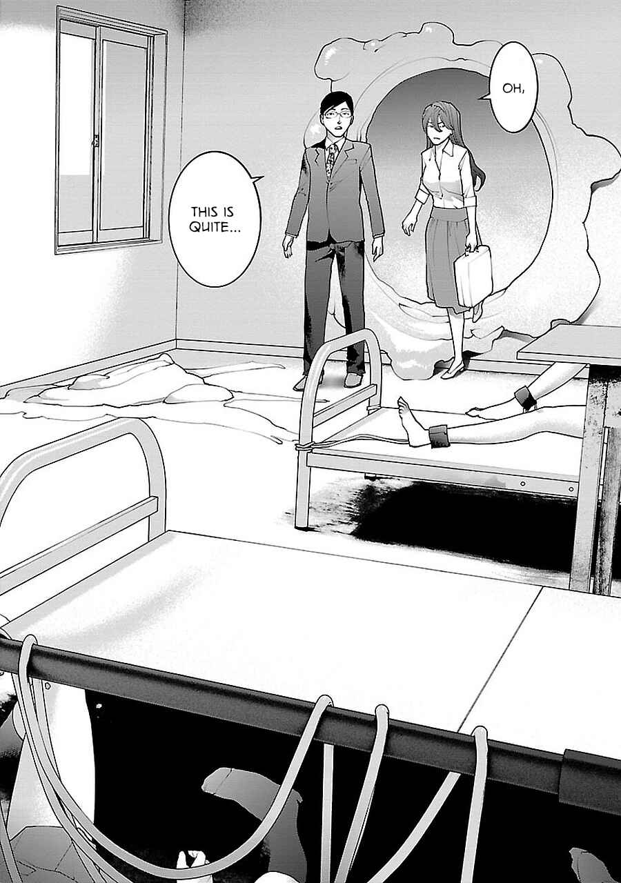 Page 27 Chapter 72.5 Seishokuki