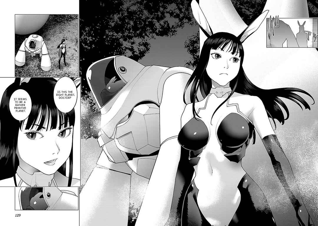 Page 3 Chapter 72.5 Seishokuki