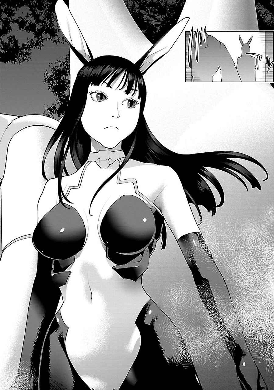 Page 4 Chapter 72.5 Seishokuki