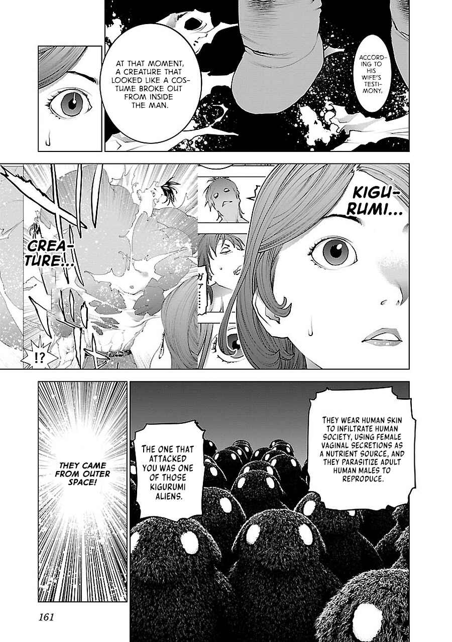 Page 41 Chapter 72.5 Seishokuki