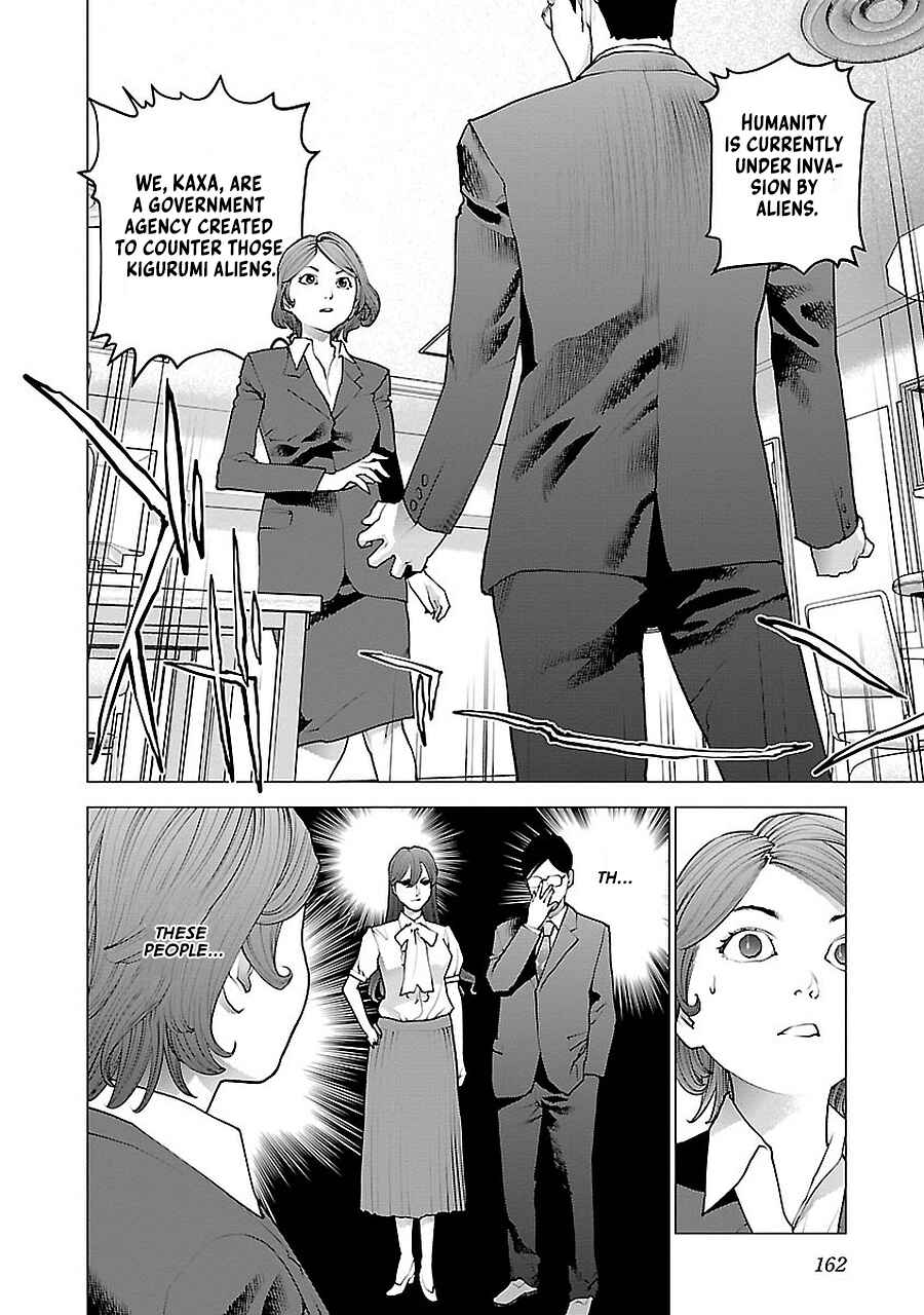 Page 42 Chapter 72.5 Seishokuki