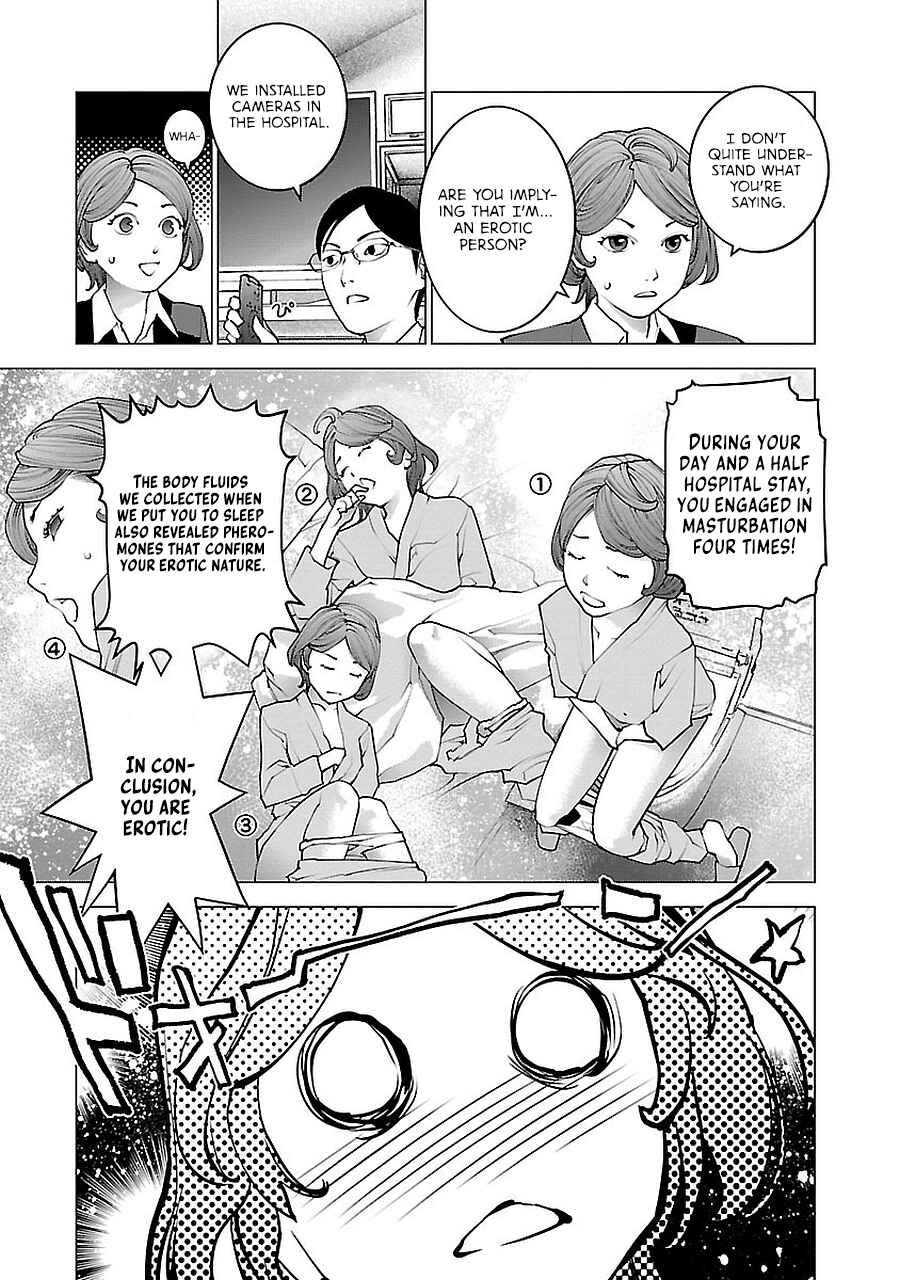 Page 45 Chapter 72.5 Seishokuki