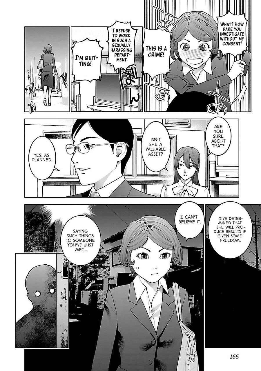 Page 46 Chapter 72.5 Seishokuki