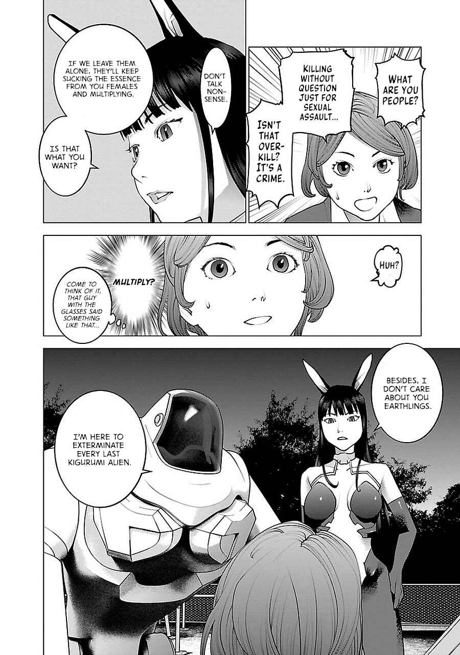 Page 52 Chapter 72.5 Seishokuki